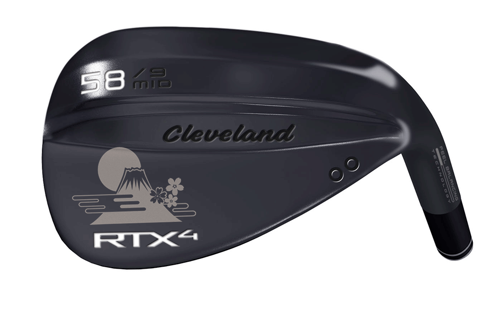 MY CUSTOM WEDGE, Cleveland Golf