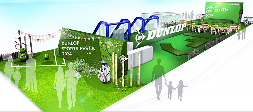 「DUNLOP SPORTS FESTA ～緑の上でゴルフ・テニスを楽しむ時間～」を二子玉川で開催  ～ゴルフ・テニスをもっと身近に～