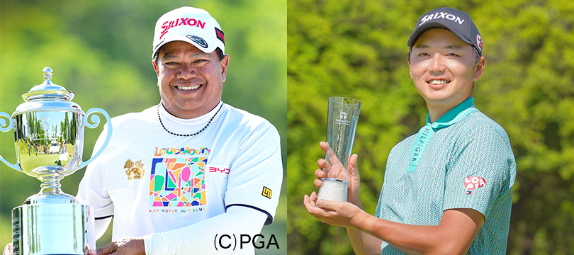 プラヤド・マークセン選手が国内男子シニアツアーで木村 太一プロが国内男子下部ACNツアーで優勝！
