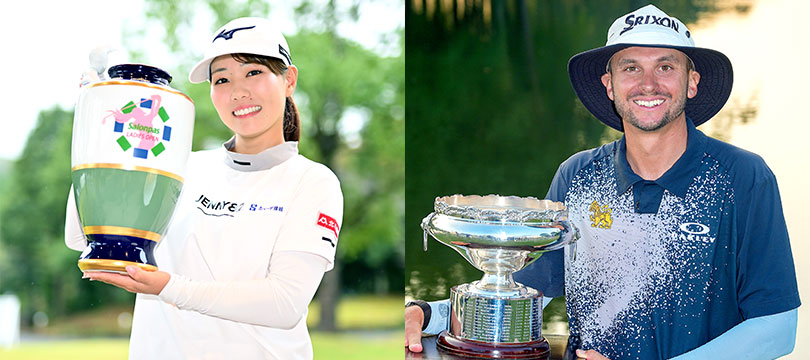 村田歩香選手が国内女子下部ツアーで、ジョン・キャトリン選手がアジア男子ツアーでそれぞれ優勝