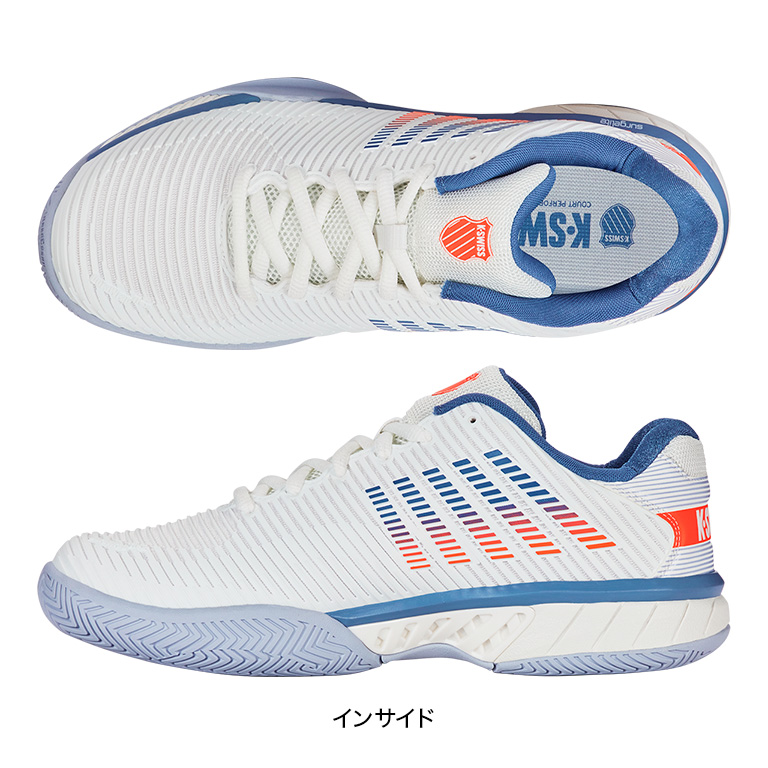 HYPERCOURT EXPRESS 2 MEN