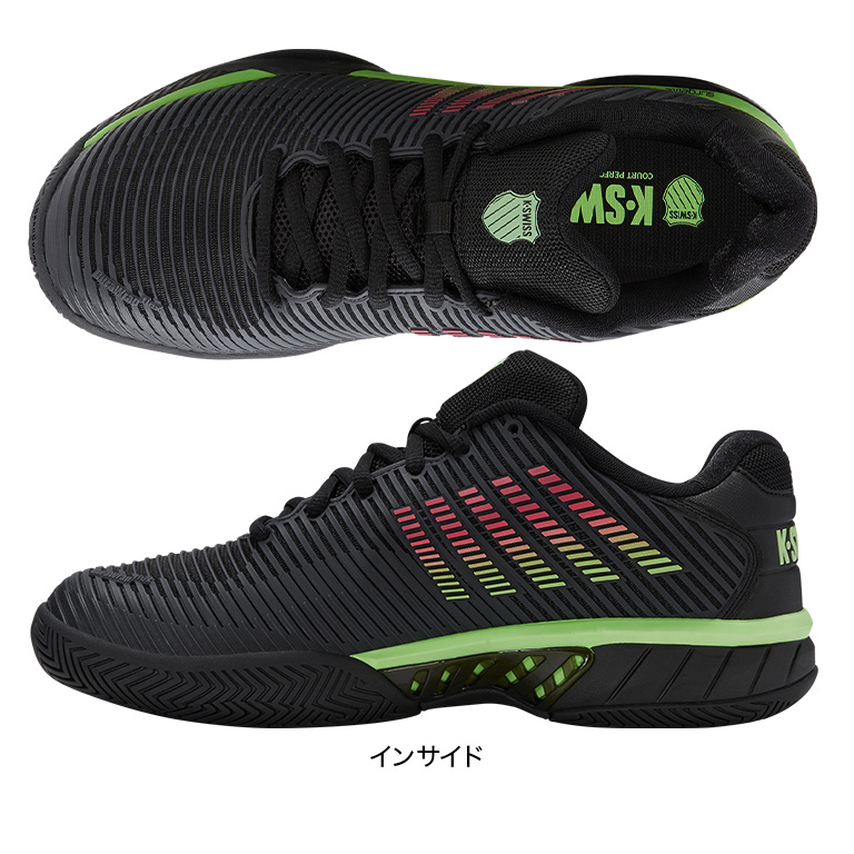 HYPERCOURT EXPRESS 2 MEN