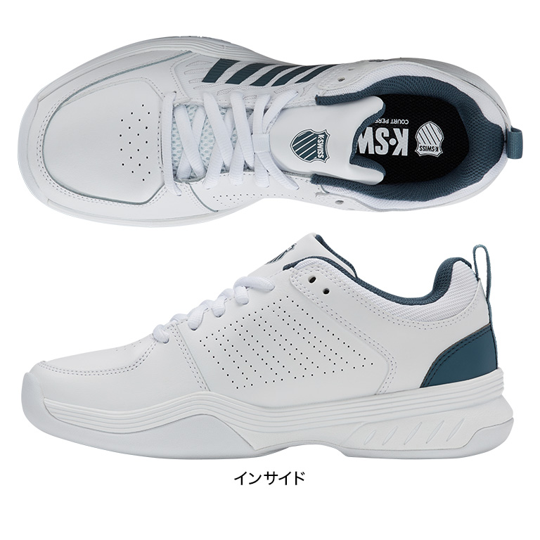 HYPERCOURT EXPRESS 2 MEN