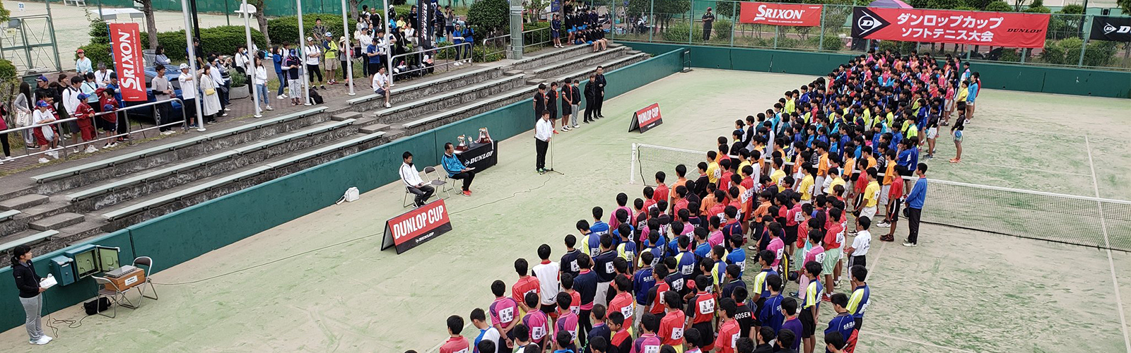 令和4年度 第8回 ダンロップカップ西日本中学校選抜ソフトテニス大会