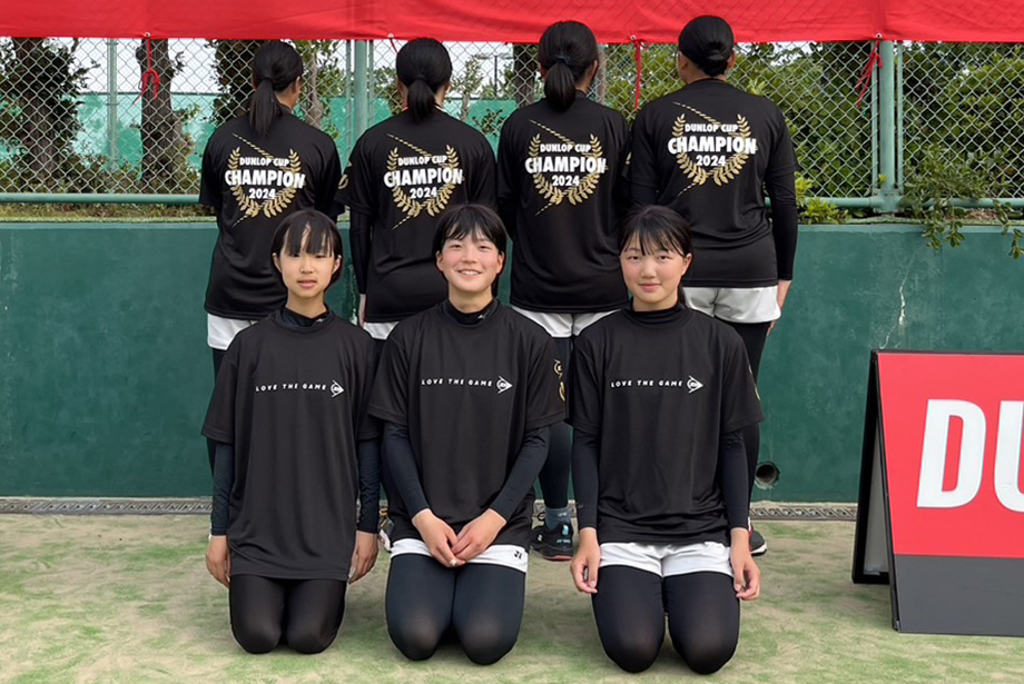 西日本 女子 優勝 日高中学校（和歌山）
