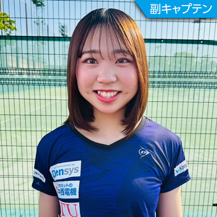 小水流 里菜（こづる りな）
