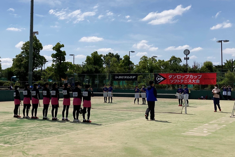 令和4年度 第8回 ダンロップカップ西日本中学校選抜ソフトテニス大会