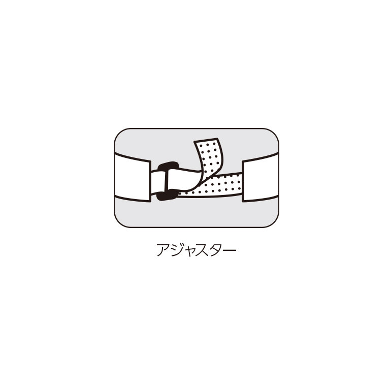TPH-4500