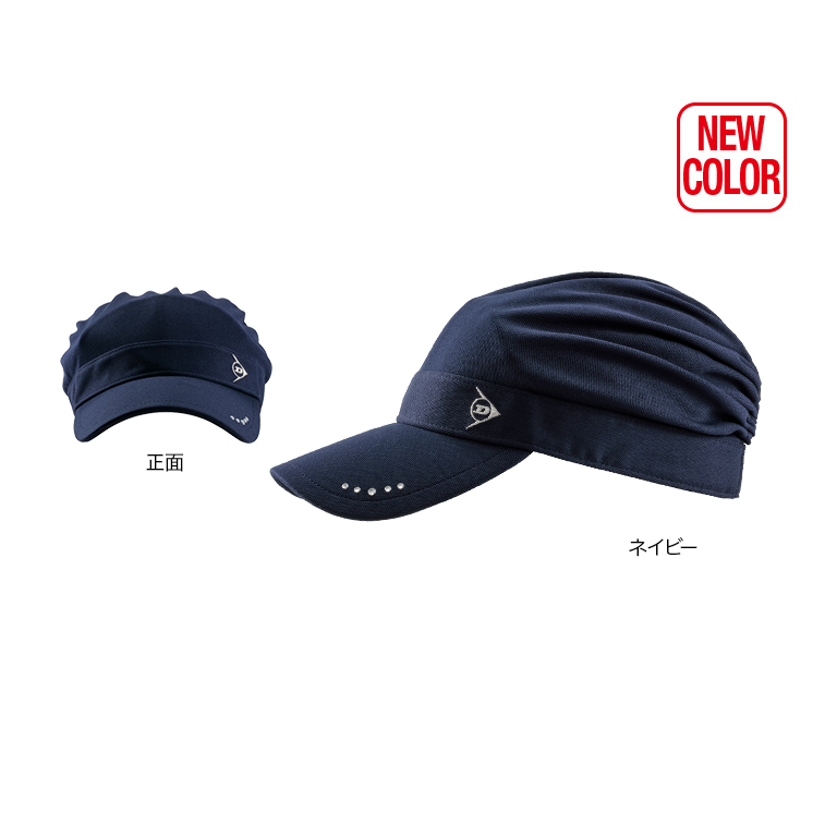 TPH-5310W