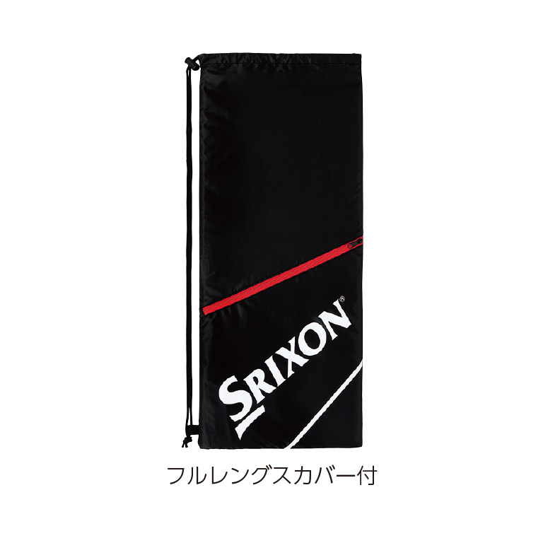スリクソン F 950 | ソフトテニスラケット | 製品情報 | DUNLOP