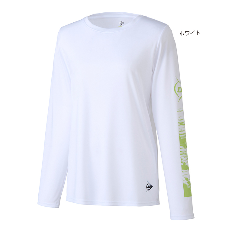 DAL-8463W