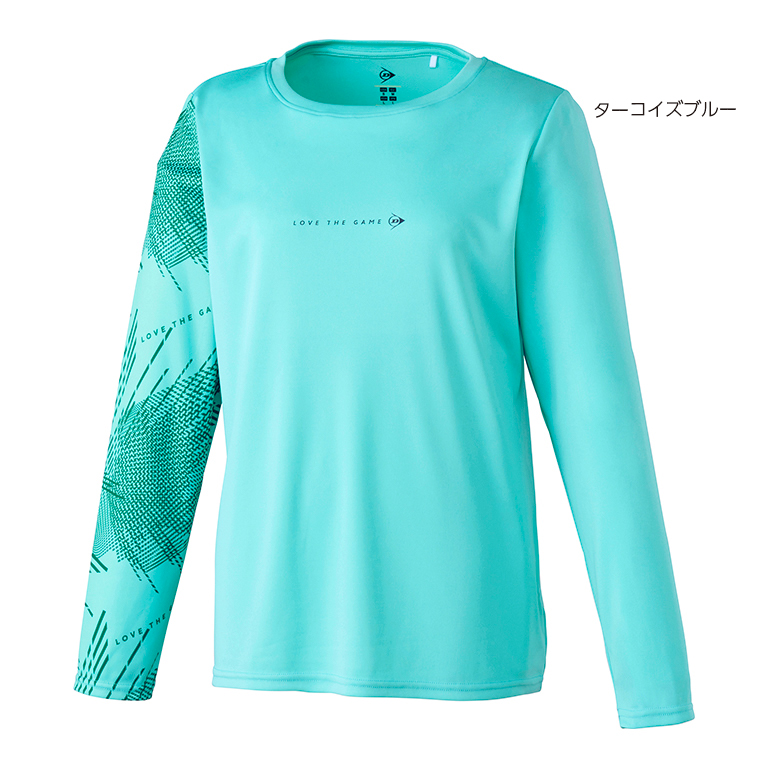 DAL-8522W