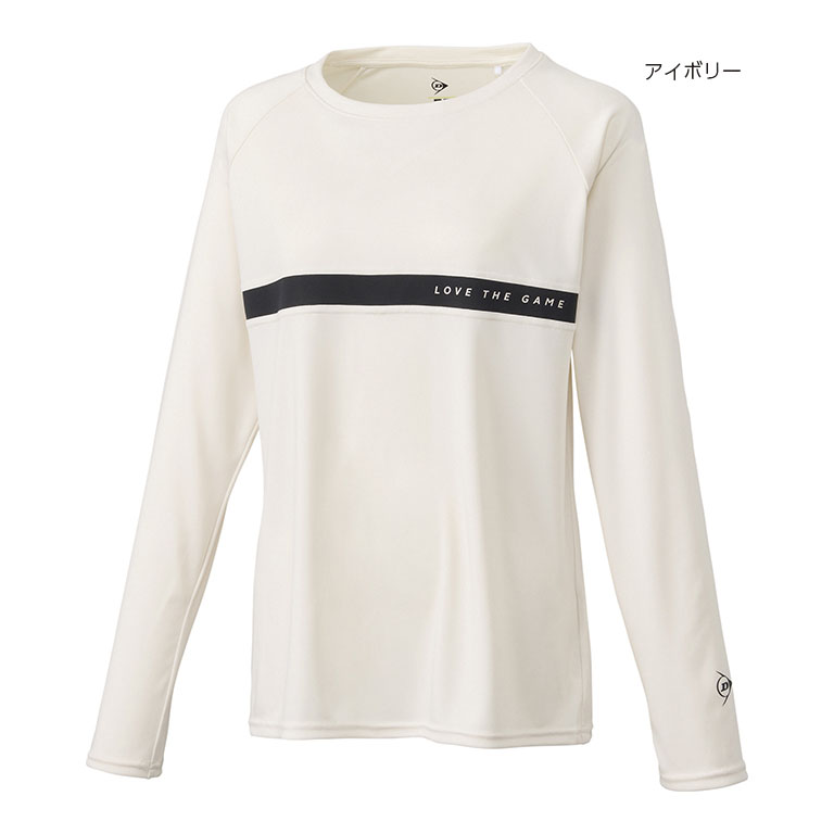 DAL-8563W