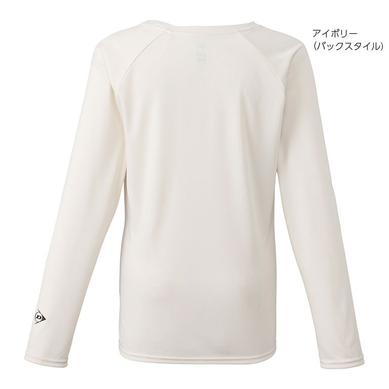 DAL-8563W