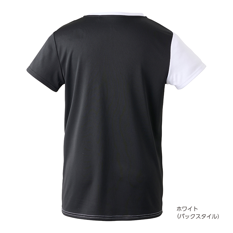 DAP-1463W