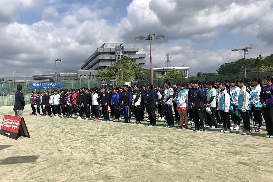 ダンロップカップ 第４回 中国近県中学生ソフトテニス大会