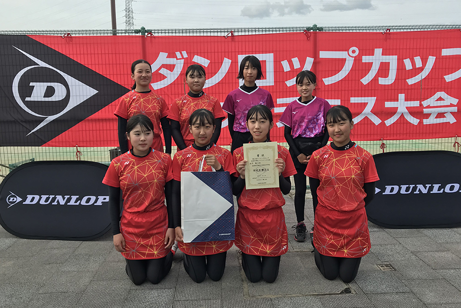 女子3位 羽須美中学校（島根）