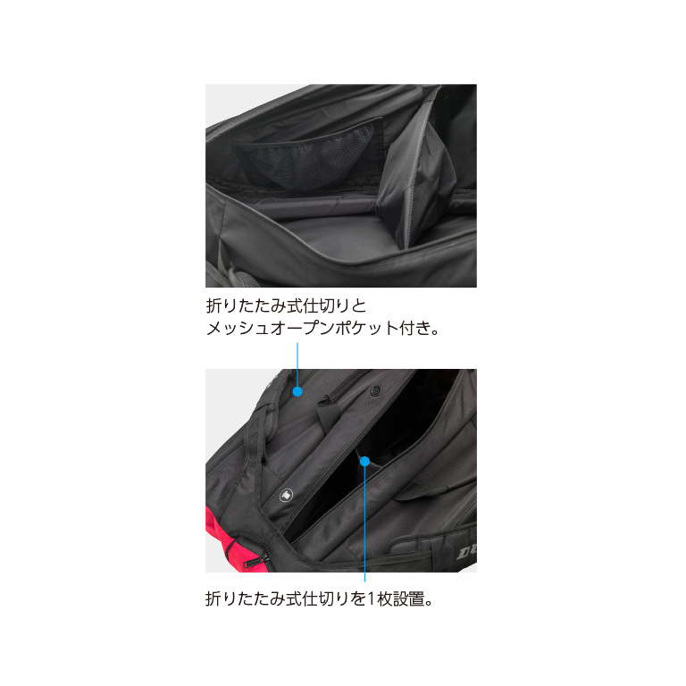 ラケットバッグ（テニスラケット12本収納可） | バッグ | 製品情報