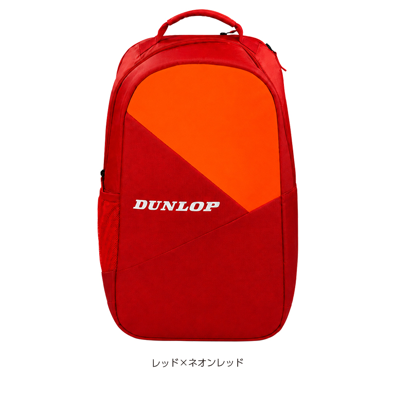 DTC-2731