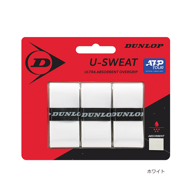 U-SWEAT 3PC