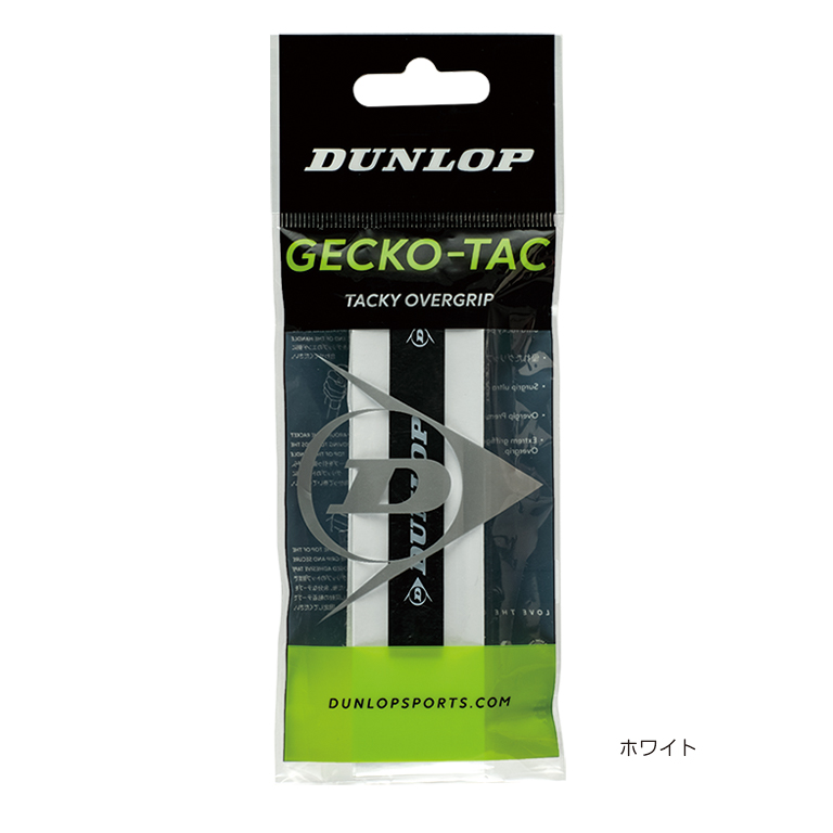 GECKO-TAC 1PC