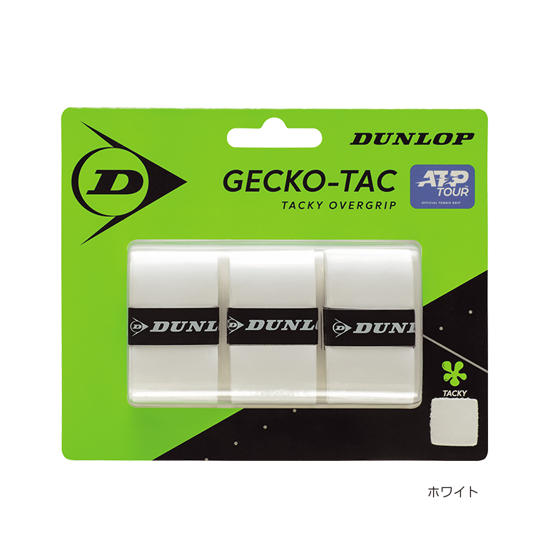 GECKO-TAC 3PC