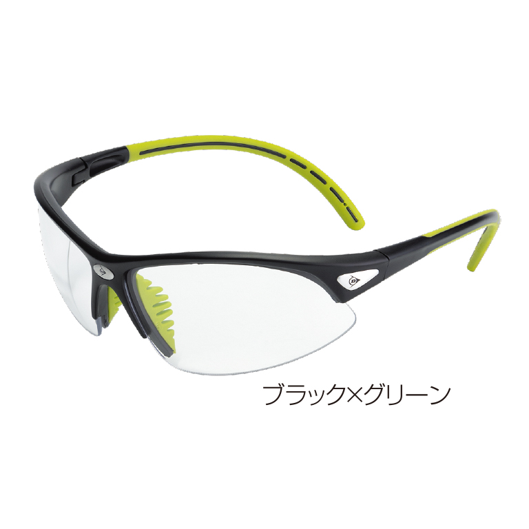 PROTECTIVE EYEWEAR