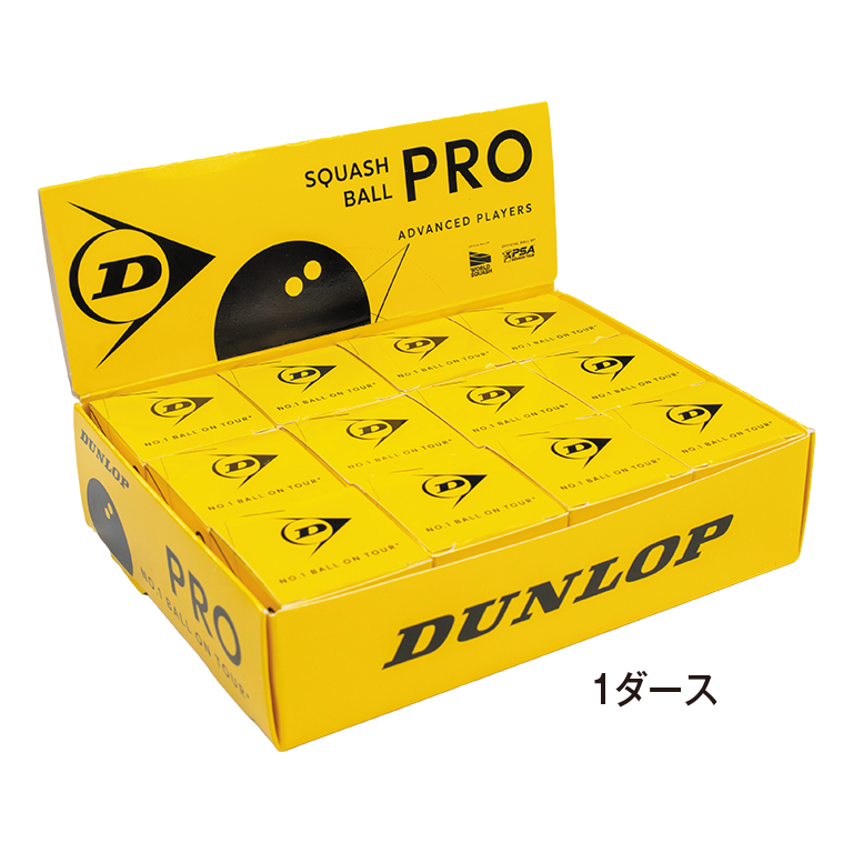 PRO