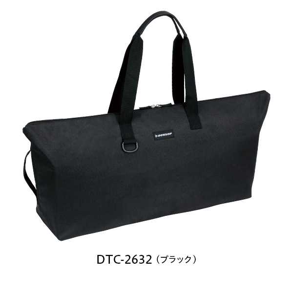 ラケットバッグ