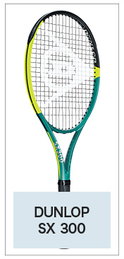 DUNLOP SX 300