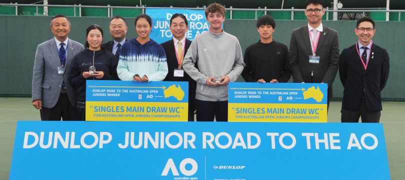 2024 DUNLOP ROAD TO THE AUSTRALIAN OPEN JUNIOR SERIES IN