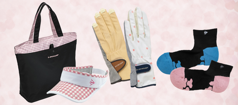 バッグ＆各種アクセサリー 2024年 春の新製品 | 最新情報 | DUNLOP