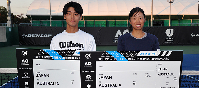 2026 DUNLOP ROAD TO THE AUSTRALIAN OPEN JUNIOR SERIES IN YOKKAICHI