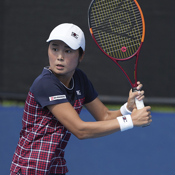 Anri Nagata（JPN）