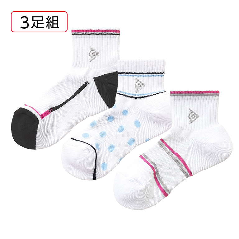 ソックス | 製品情報 | DUNLOP TENNIS NAVI