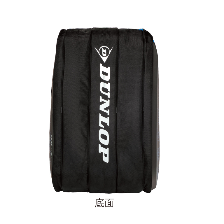 ラケットバッグ（テニスラケット12本収納可） | バッグ | 製品情報 