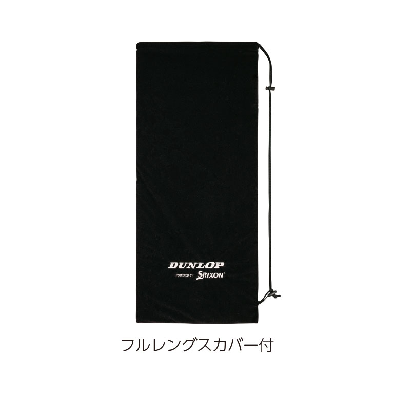 ダンロップ CX 200 ツアー 18×20 | テニスラケット | 製品情報