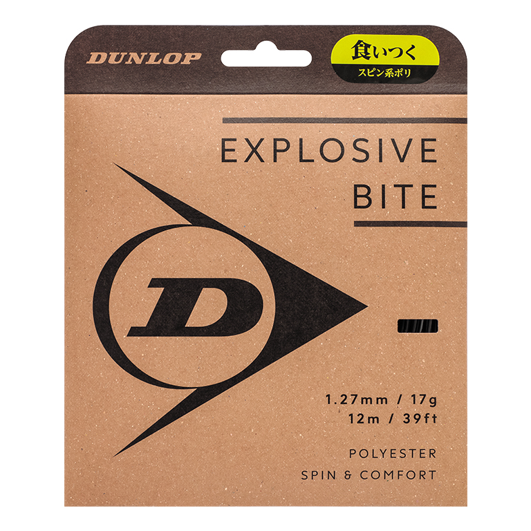 エクスプロッシブ・バイト | ストリング | 製品情報 | DUNLOP TENNIS NAVI