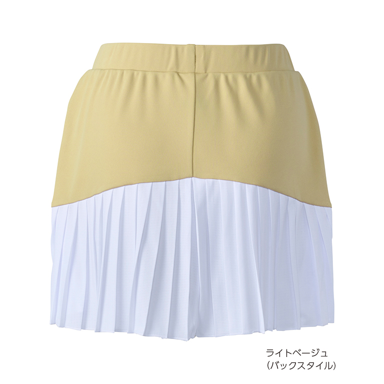 SKIRT | WOMEN'S | 製品情報 | DUNLOP TENNIS NAVI
