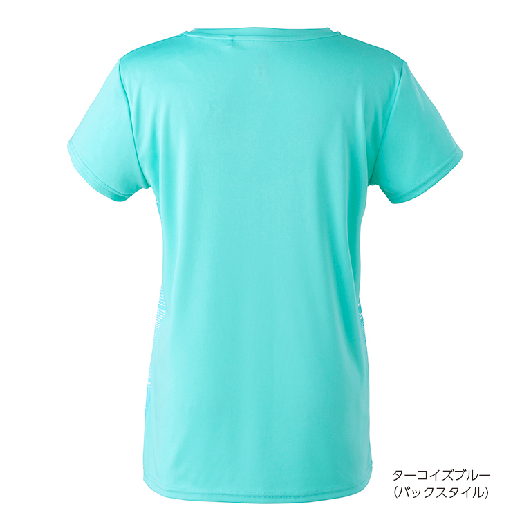DAL-8521W