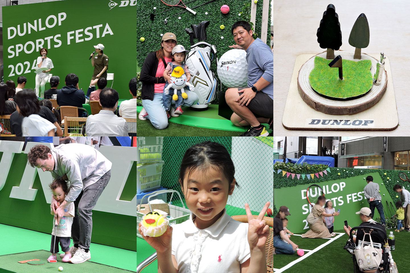 《 都会の真ん中でボールと戯れた一日 》『DUNLOP SPORTS FESTA ～緑の上でゴルフ・テニスを楽しむ時間～』開催！