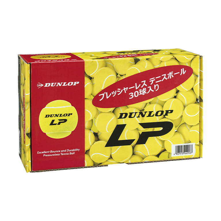 DUNLOP LP