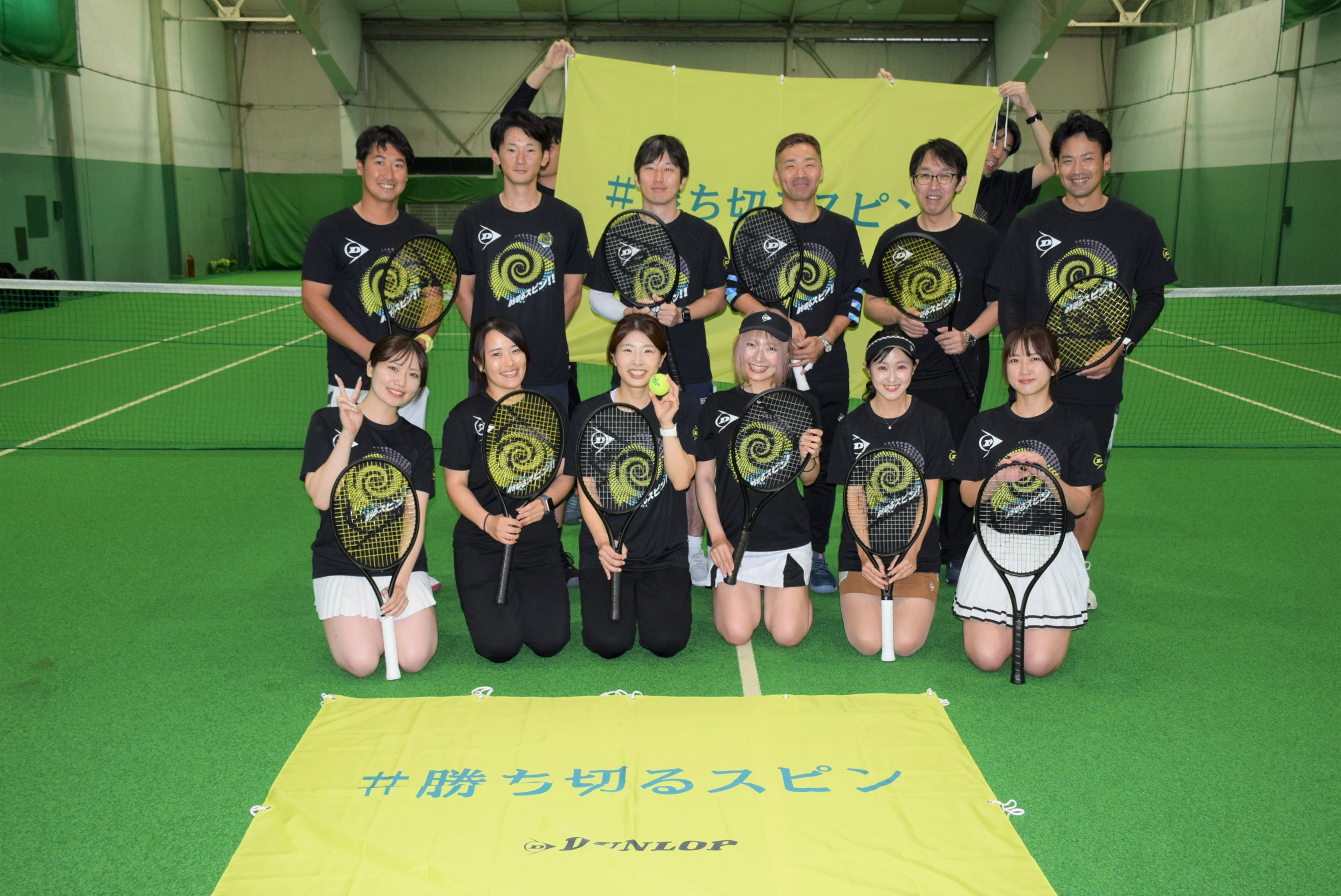 勝ち切るスピン インフルエンサーサミット開催レポート！ | 最新情報